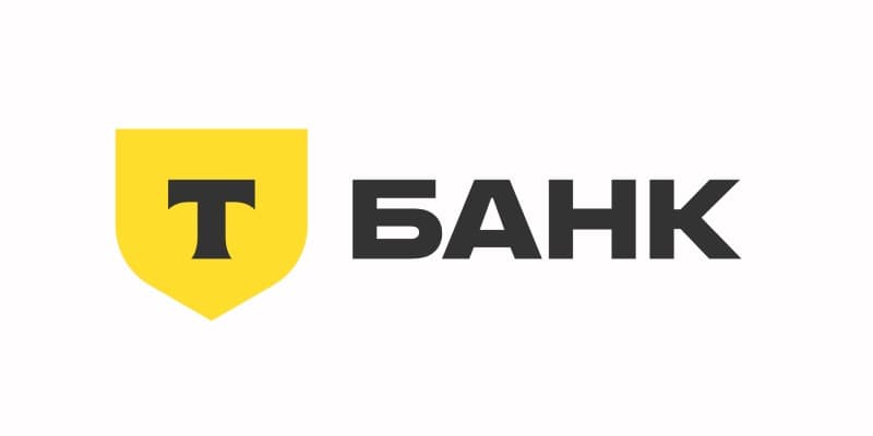 Т-Банк