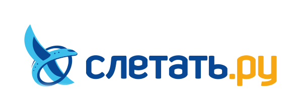 Слетать.рулоготип